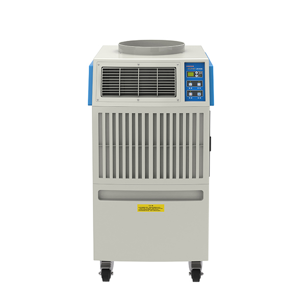 移动式工业冷气机 SAC-35