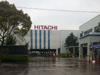 上海日立（HITACHI）电器有限公司——选购冬夏工业冷气机